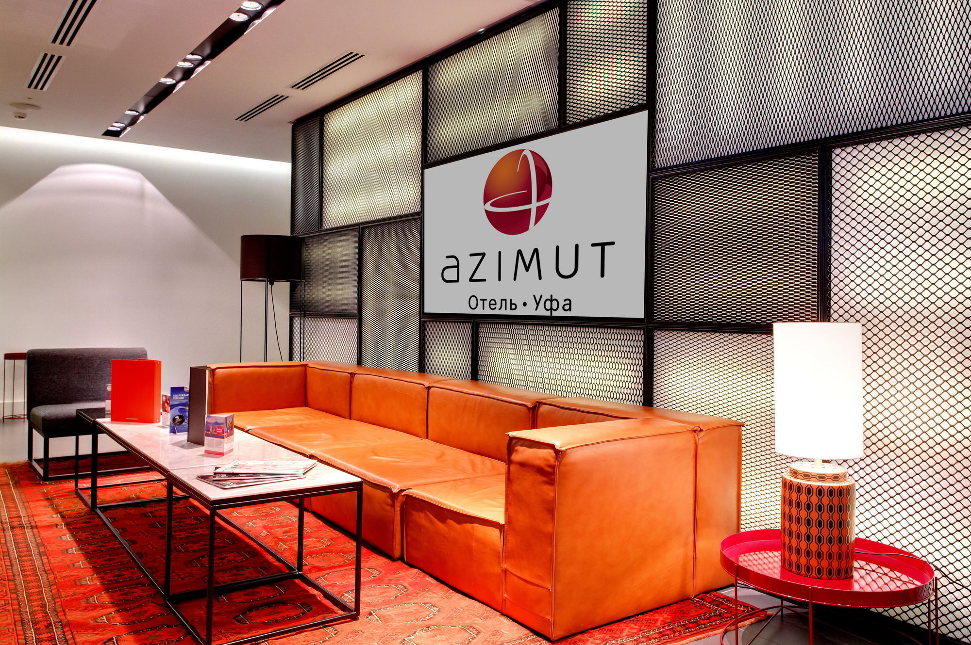 Azimut Hotel Ufa Zewnętrze zdjęcie